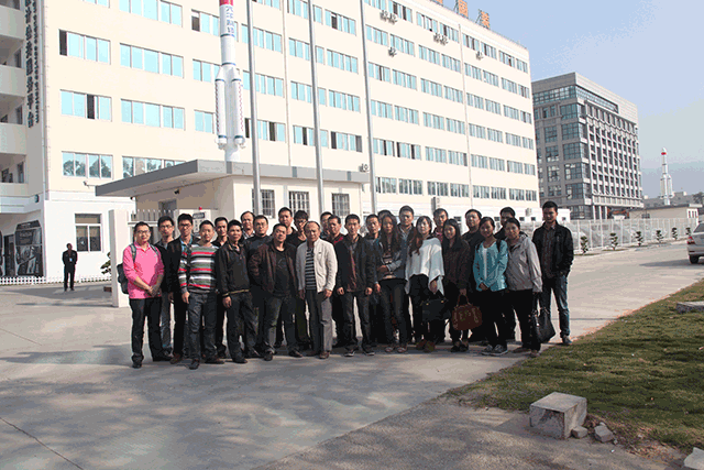 December 06, The Fujian Provincial Backbone Teachers To Visit The Company
