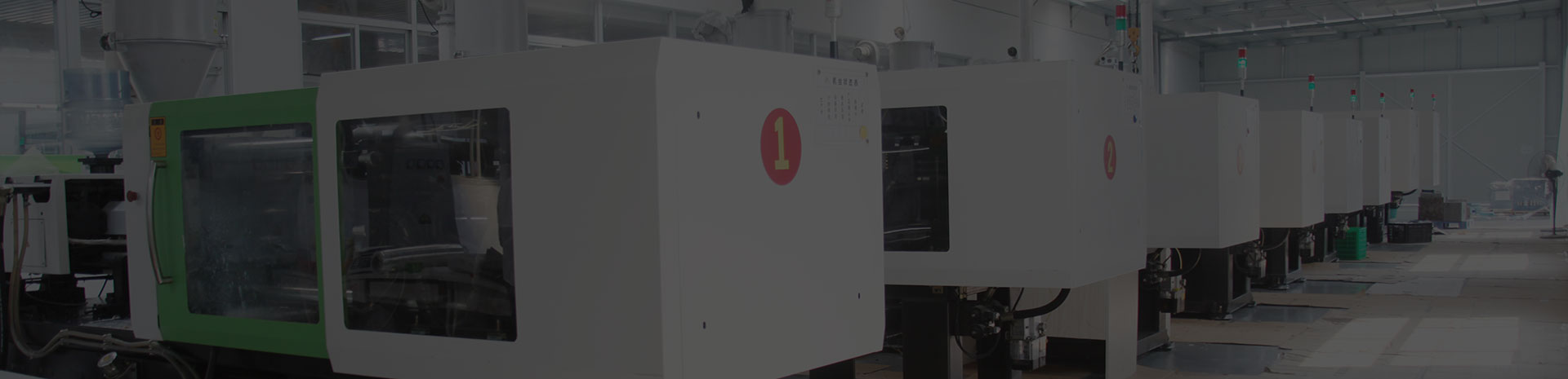 What is CNC technology