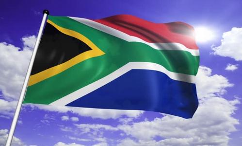 The South African Government Launched The Global Market Strategy For 3D Printing